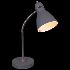 Настольная лампа Reluce 02289-0.7-01 GY 3
