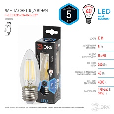 Лампа светодиодная филаментная ЭРА E27 5W 4000K прозрачная F-LED B35-5W-840-E27 Б0027934 1