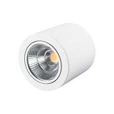 Потолочный светодиодный светильник Arlight SP-Focus-R140-30W Day White 021428 3