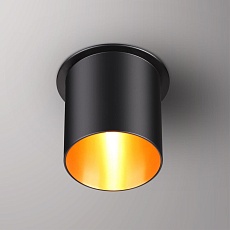 Встраиваемый светильник Novotech Spot Butt 370433 2