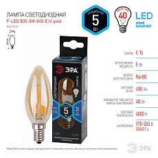 Лампа светодиодная филаментная ЭРА E14 5W 4000K золотая F-LED B35-5W-840-E14 gold Б0047032 2