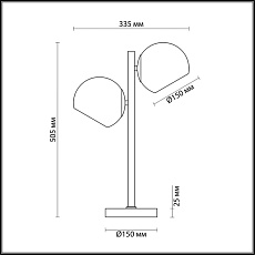 Настольная лампа Lumion Moderni Blair 3769/2T 3