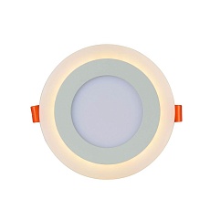 Встраиваемый светодиодный светильник Arte Lamp Rigel A7609PL-2WH 2