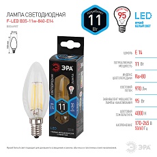 Лампа светодиодная филаментная ЭРА E14 11W 4000K прозрачная F-LED B35-11w-840-E14 Б0046987 2