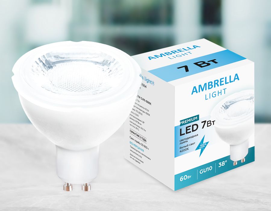Лампа светодиодная Ambrella light GU10 7W 4200K белая 207864, Белый, 207864 Bulbing Present
Лампа светодиодная Ambrella light GU10 7W 4200K белая 207864, Белый, 207864 Bulbing Present
