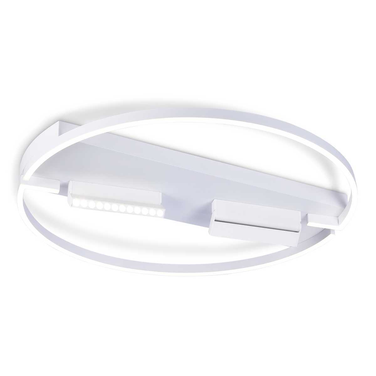 Потолочный светодиодный светильник Ambrella light Comfort LineTech FL51461, Белый, FL51461 Comfort LineTech
Потолочный светодиодный светильник Ambrella light Comfort LineTech FL51461, Белый, FL51461 Comfort LineTech