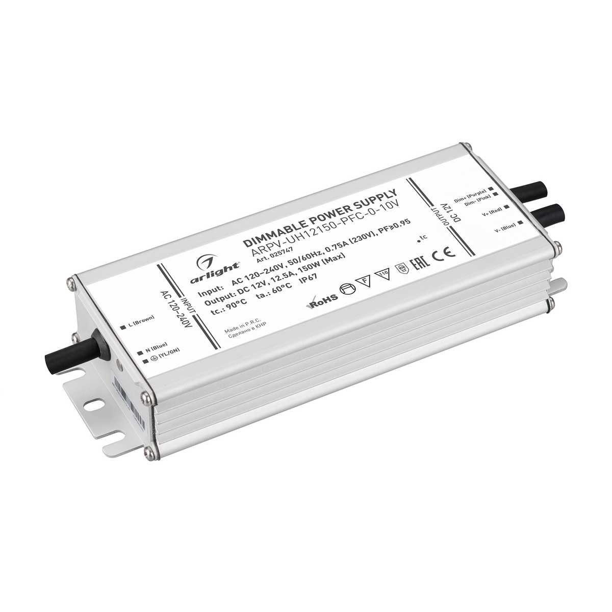 Блок питания Arlight ARPV-UH12150-PFC-0-10V 12V 150W IP67 12,5A 025747, Серый, 025747 ARPV-UH-PFC-0-10V ()
Блок питания Arlight ARPV-UH12150-PFC-0-10V 12V 150W IP67 12,5A 025747, Серый, 025747 ARPV-UH-PFC-0-10V ()