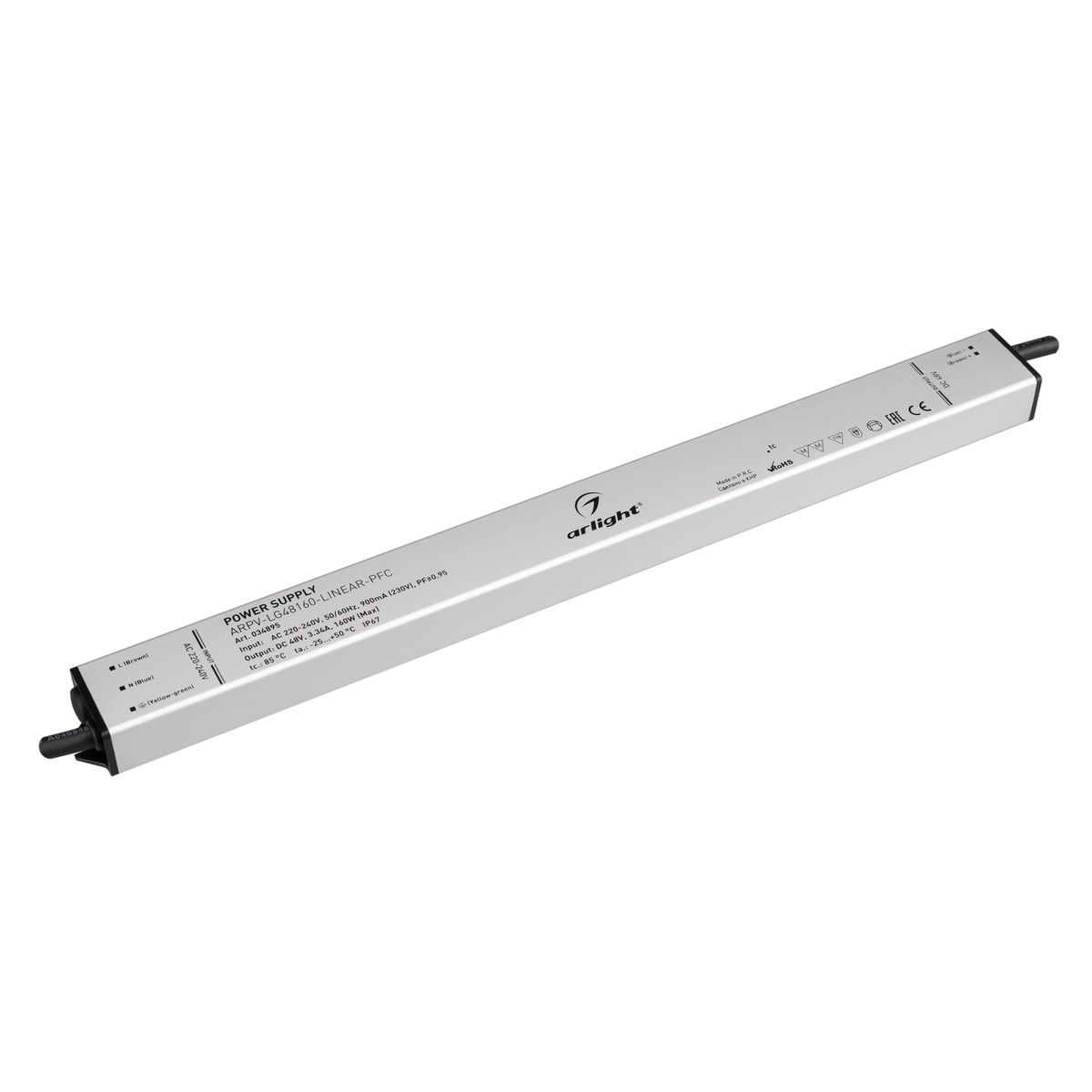 Блок питания Arlight ARPV-LG48160-Linear-PFC 48V 160W IP67 3,34A 034895, Серый, 034895 ARPV-LG-Linear-PFC
Блок питания Arlight ARPV-LG48160-Linear-PFC 48V 160W IP67 3,34A 034895, Серый, 034895 ARPV-LG-Linear-PFC