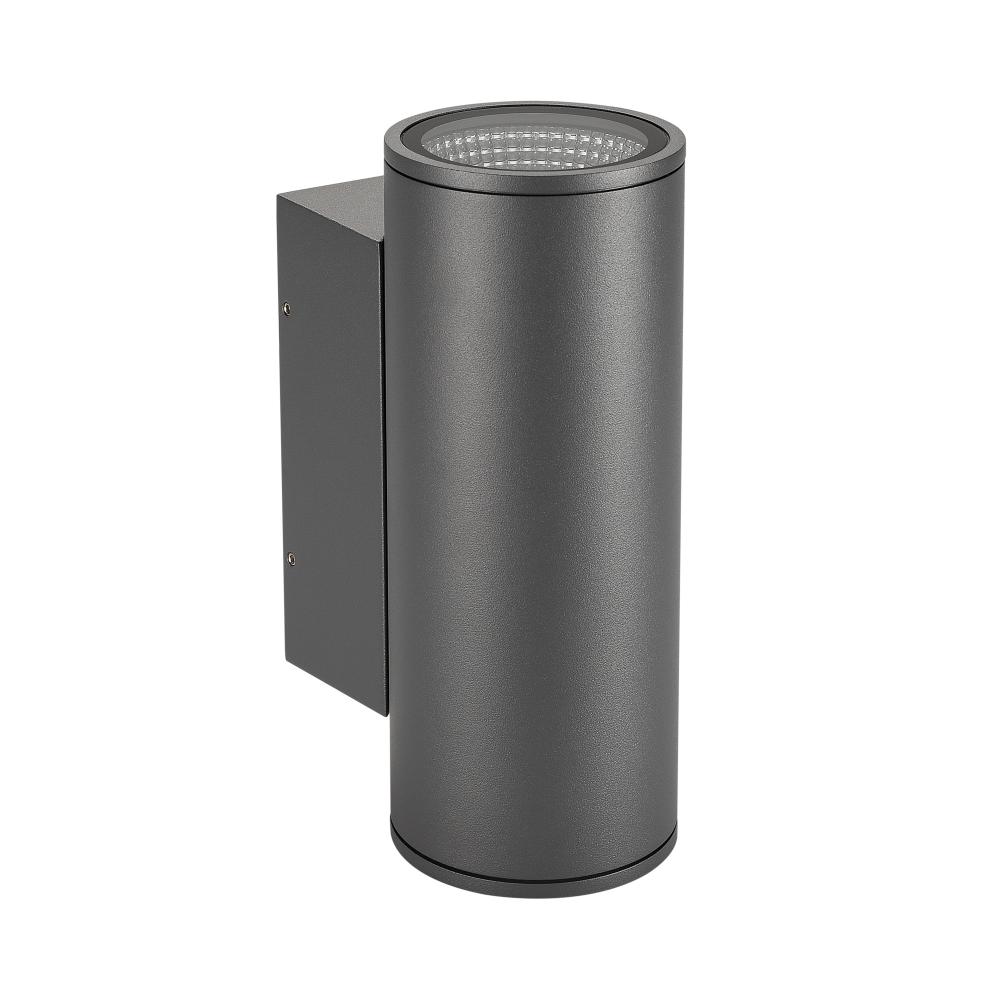 Уличный настенный светодиодный светильник Arlight LGD-Forma-Wall-Twin-R90-2x12W Warm3000 029970, Черный, 029970 LGD-Forma
Уличный настенный светодиодный светильник Arlight LGD-Forma-Wall-Twin-R90-2x12W Warm3000 029970, Черный, 029970 LGD-Forma