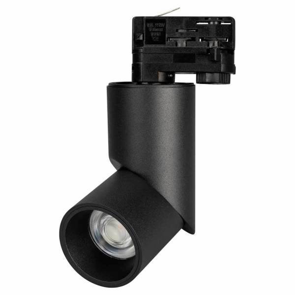 Трековый светодиодный светильник Arlight LGD-Twist-Track-4TR-R70-15W Day4000 032957, Черный, 032957 Twist-Track ()
Трековый светодиодный светильник Arlight LGD-Twist-Track-4TR-R70-15W Day4000 032957, Черный, 032957 Twist-Track ()