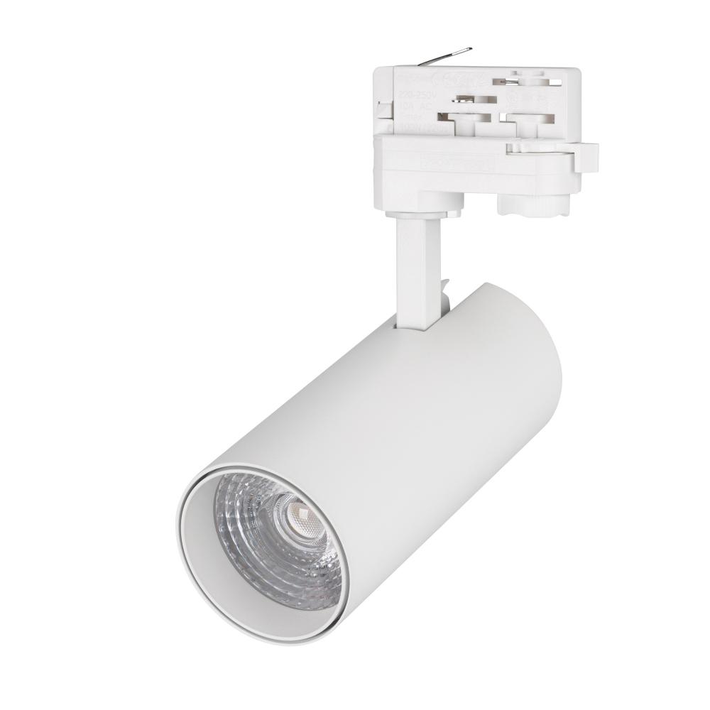 Трековый светодиодный светильник Arlight LGD-Gera-4TR-R90-30W Day4000 024596(2), Белый, 024596(2) LGD-Gera-4TR ()
Трековый светодиодный светильник Arlight LGD-Gera-4TR-R90-30W Day4000 024596(2), Белый, 024596(2) LGD-Gera-4TR ()
