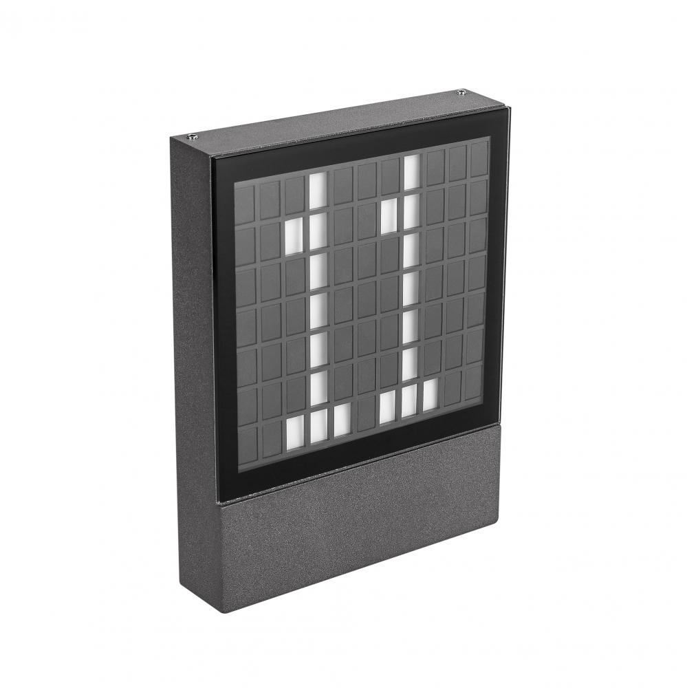 Уличный настенный светодиодный светильник Arlight LGD-Sign-Wall-S150x200-3W Warm3000 031060, Серый, 031060 LGD-Sign
Уличный настенный светодиодный светильник Arlight LGD-Sign-Wall-S150x200-3W Warm3000 031060, Серый, 031060 LGD-Sign