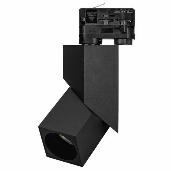 Трековый светодиодный светильник Arlight LGD-Twist-Track-4TR-S60x60-12W Warm3000 026468(1), Черный, 026468(1) Twist-Track
Трековый светодиодный светильник Arlight LGD-Twist-Track-4TR-S60x60-12W Warm3000 026468(1), Черный, 026468(1) Twist-Track