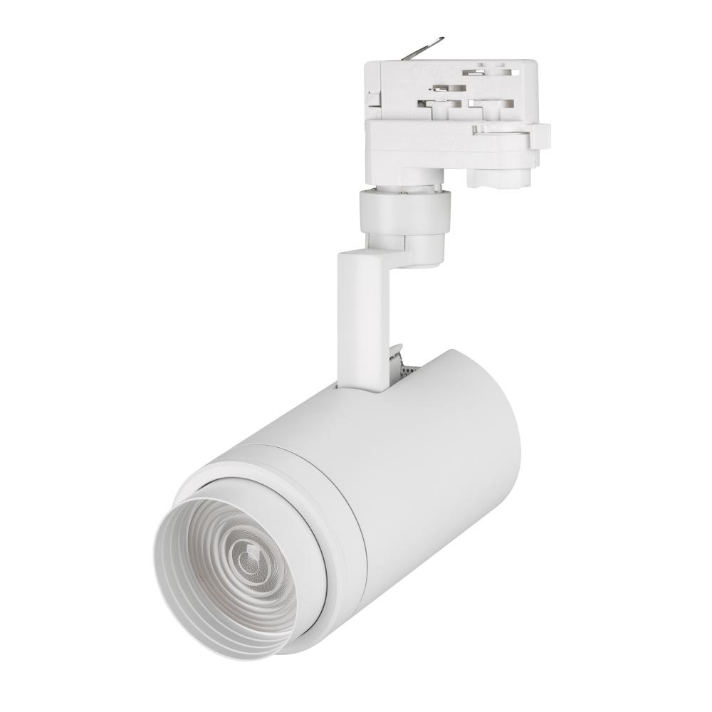 Трековый светодиодный светильник Arlight LGD-Zeus-4TR-R88-20W Warm3000 024605(1), Белый, 024605(1) LGD-Zeus-4TR ()
Трековый светодиодный светильник Arlight LGD-Zeus-4TR-R88-20W Warm3000 024605(1), Белый, 024605(1) LGD-Zeus-4TR ()