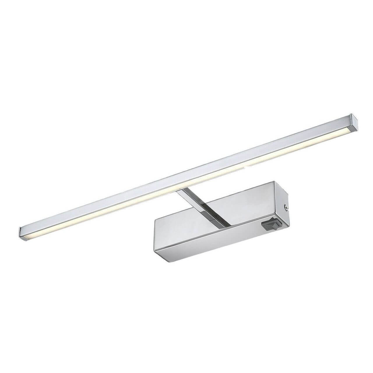 Подсветка для картин Arte Lamp Picture Lights Led A5308AP-1CC, Хром, A5308AP-1CC Picture Lights Led
Подсветка для картин Arte Lamp Picture Lights Led A5308AP-1CC, Хром, A5308AP-1CC Picture Lights Led