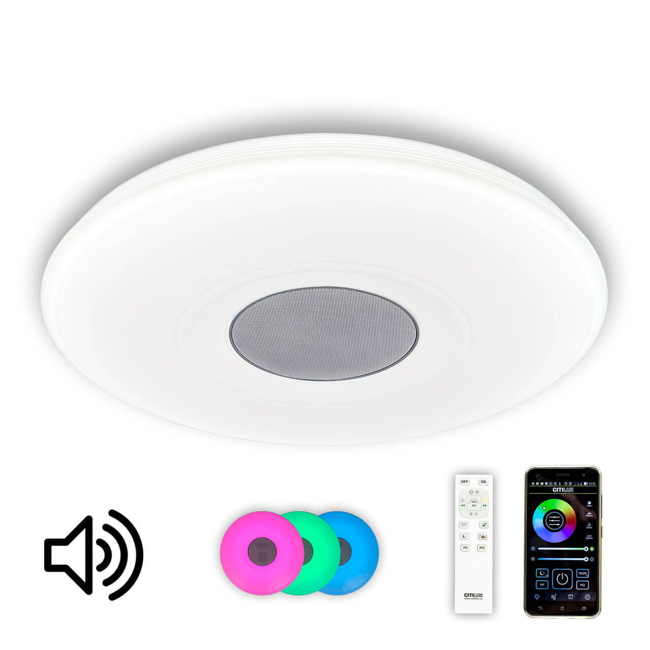 Потолочный светодиодный светильник Citilux CL703M61, Белый, CL703M61 Light Music ()
Потолочный светодиодный светильник Citilux CL703M61, Белый, CL703M61 Light Music ()