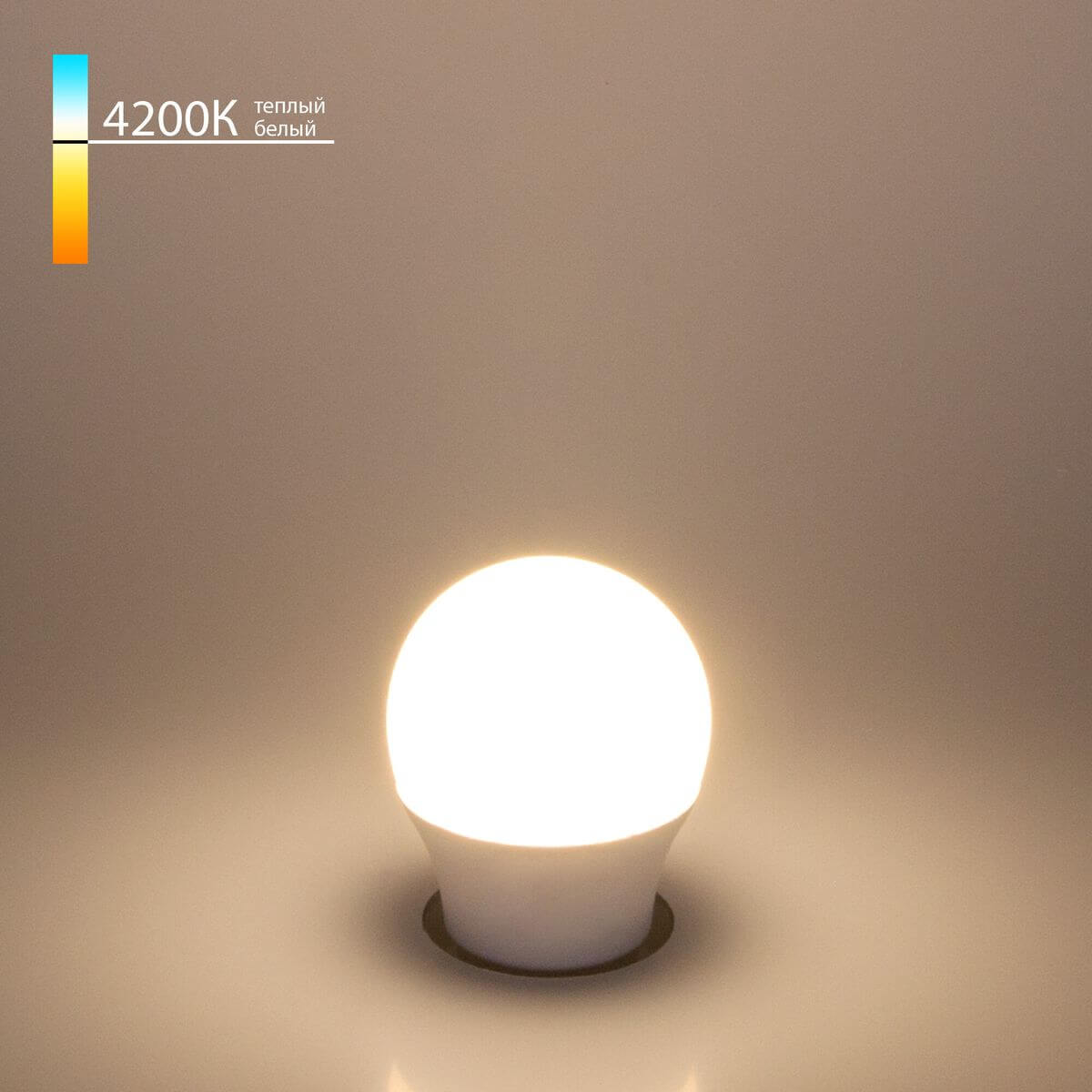 Лампа светодиодная Elektrostandard E27 9W 4200K матовая BLE2763 a058930, Матовый, 4690389183805 Mini Classic LED ()
Лампа светодиодная Elektrostandard E27 9W 4200K матовая BLE2763 a058930, Матовый, 4690389183805 Mini Classic LED ()