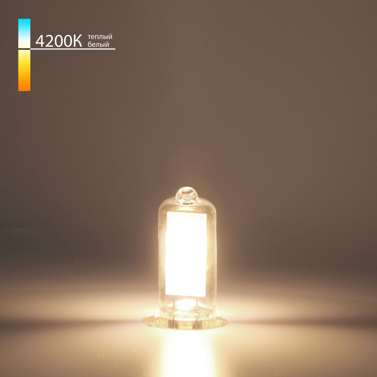 Лампа светодиодная Elektrostandard G9 5W 4200K прозрачная BLG915 a058835, Прозрачный, 4690389183522 BLG915
Лампа светодиодная Elektrostandard G9 5W 4200K прозрачная BLG915 a058835, Прозрачный, 4690389183522 BLG915