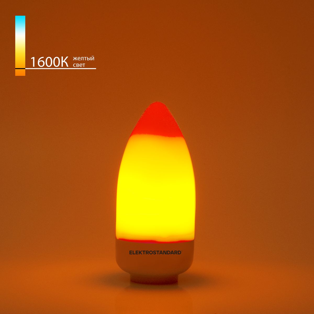 Лампа светодиодная Elektrostandard E14 3W 1600K белая a055882, Белый, 4690389174278 Лампа пламя ()
Лампа светодиодная Elektrostandard E14 3W 1600K белая a055882, Белый, 4690389174278 Лампа пламя ()