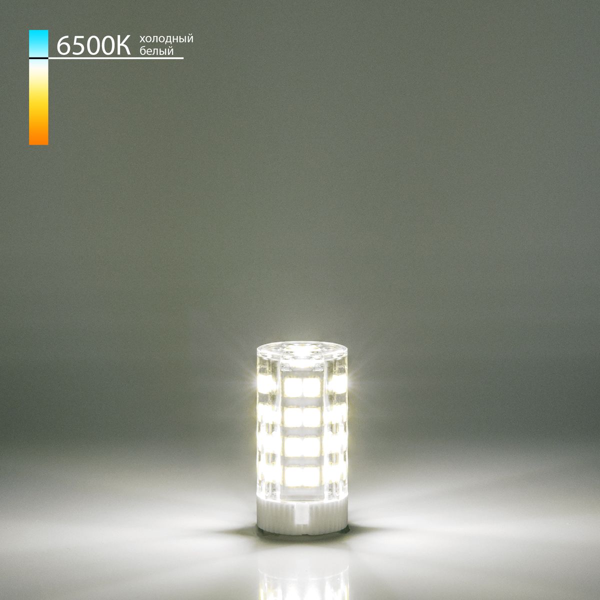 Лампа светодиодная Elektrostandard G4 7W 6500K прозрачная BLG415 a055355, Белый, 4690389173325 BLG415
Лампа светодиодная Elektrostandard G4 7W 6500K прозрачная BLG415 a055355, Белый, 4690389173325 BLG415