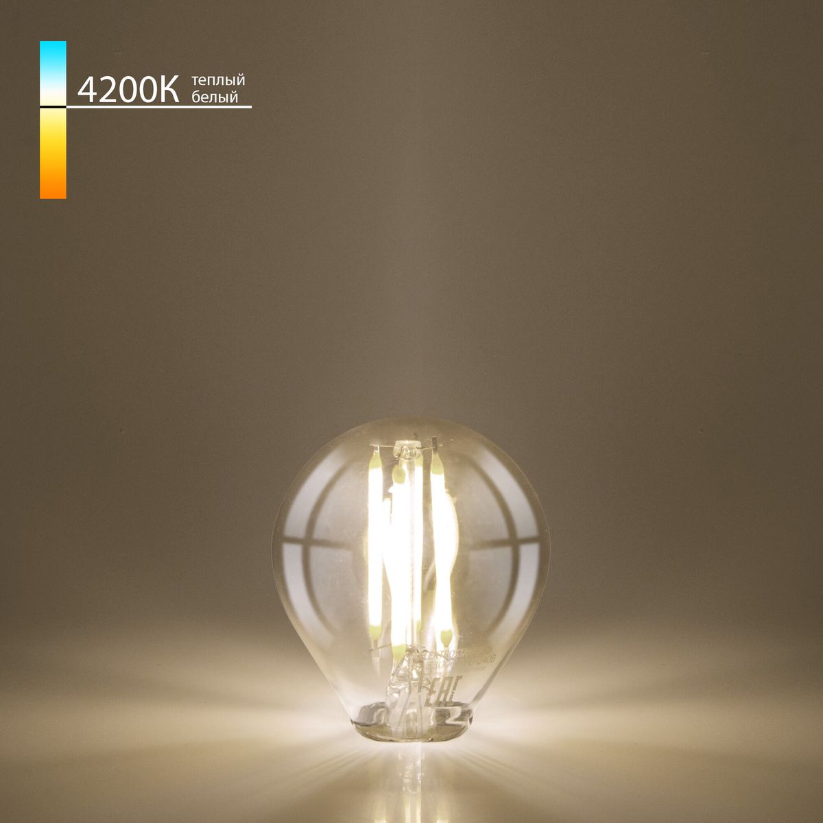 Лампа светодиодная филаментная Elektrostandard E14 8W 4200K прозрачная a060524, 4690389186349 Mini Classic
Лампа светодиодная филаментная Elektrostandard E14 8W 4200K прозрачная a060524, 4690389186349 Mini Classic