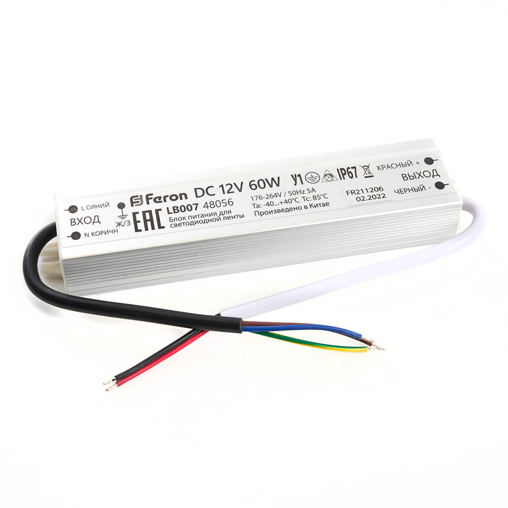 Блок питания для светодиодной ленты Feron LB007 12V 60W IP67 5A 48056, Черный, 48056 LB007
Блок питания для светодиодной ленты Feron LB007 12V 60W IP67 5A 48056, Черный, 48056 LB007