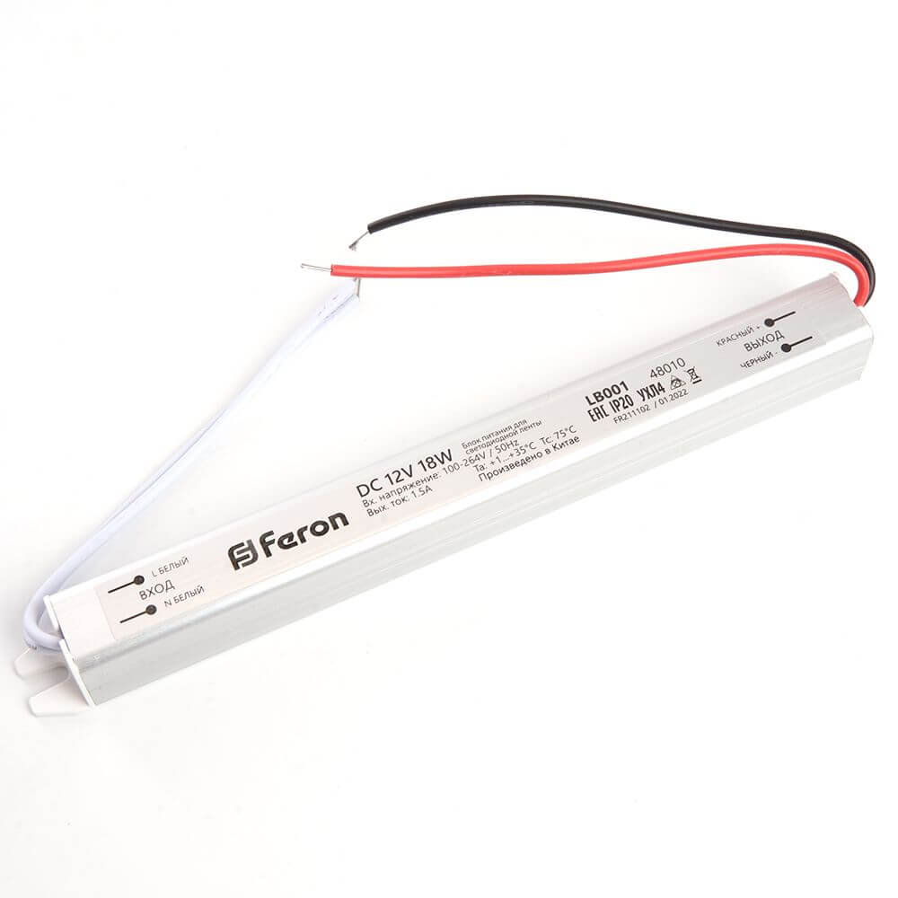 Блок питания для светодиодной ленты Feron LB001 12V 18W IP20 1,5A 48010, Серый, 48010
Блок питания для светодиодной ленты Feron LB001 12V 18W IP20 1,5A 48010, Серый, 48010