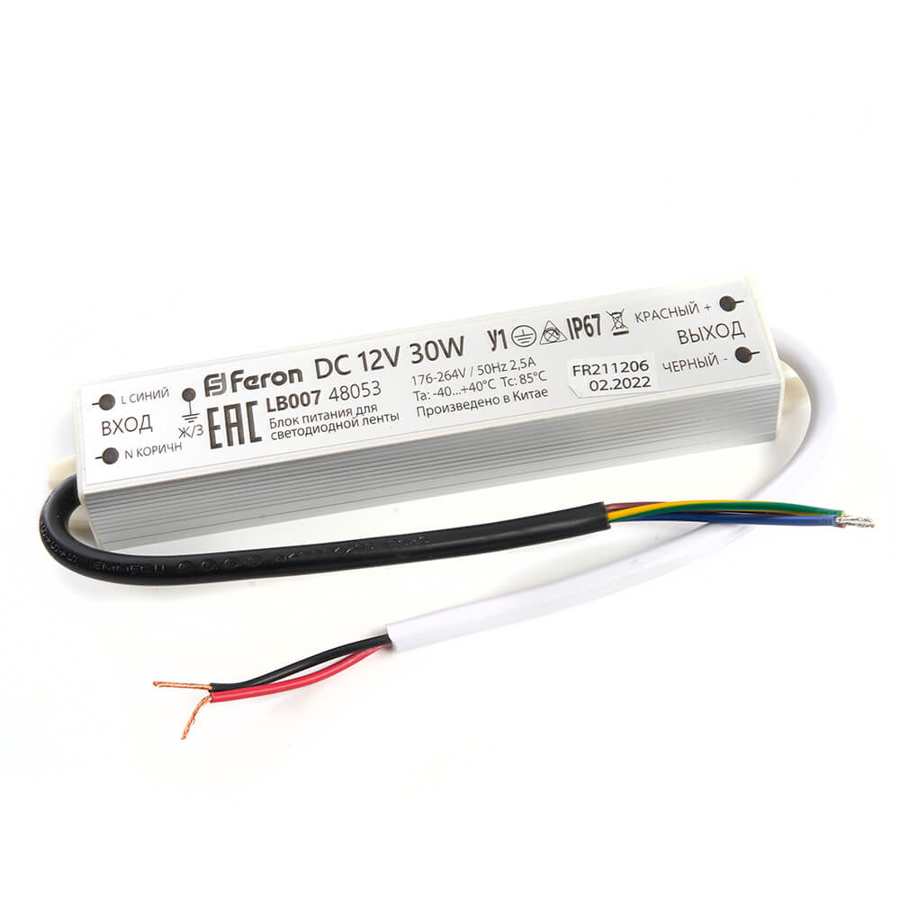 Блок питания для светодиодной ленты Feron LB007 12V 30W IP67 2,5A 48053, Черный, 48053 LB007
Блок питания для светодиодной ленты Feron LB007 12V 30W IP67 2,5A 48053, Черный, 48053 LB007