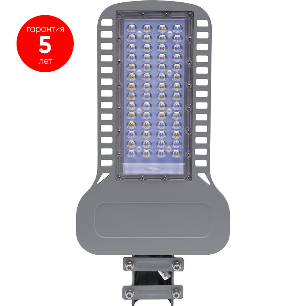 Уличный светодиодный консольный светильник Feron SP3050 48170, Серый, 48170 SP3050
Уличный светодиодный консольный светильник Feron SP3050 48170, Серый, 48170 SP3050