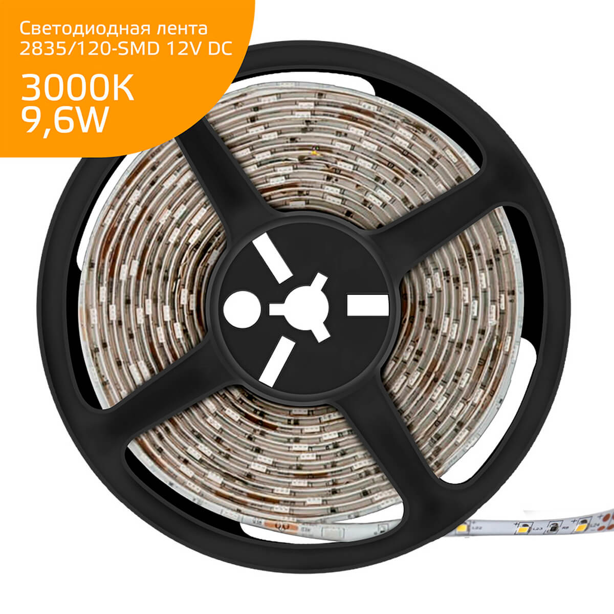 Светодиодная лента Gauss 9,6W/m 120LED/m 2835SMD теплый белый 5M 355000110, 355000110
Светодиодная лента Gauss 9,6W/m 120LED/m 2835SMD теплый белый 5M 355000110, 355000110