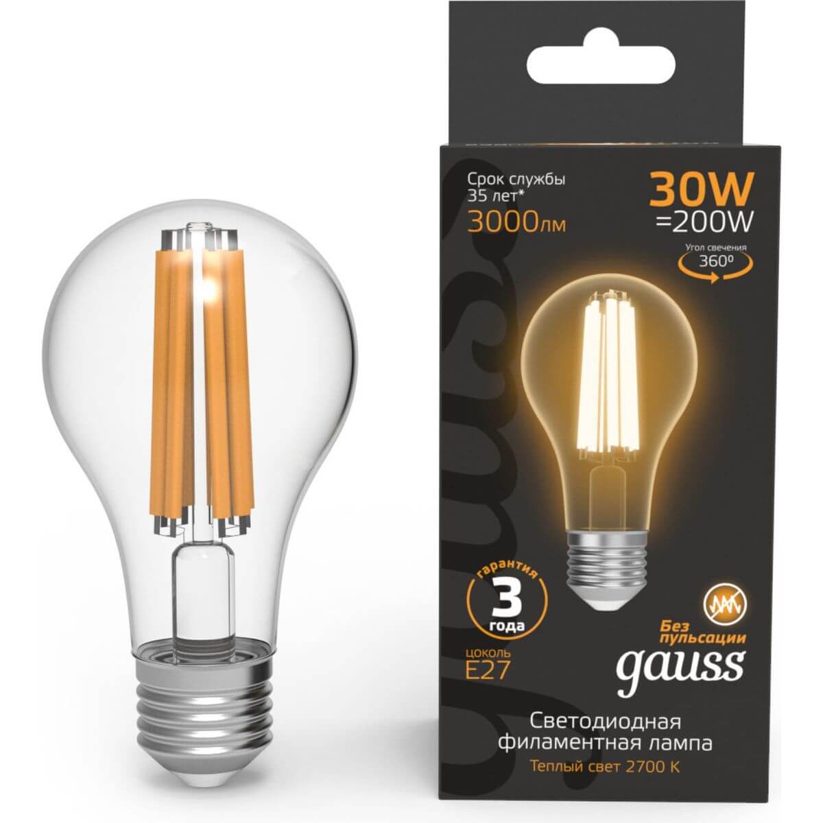 Лампа светодиодная филаментная Gauss E27 30W 2700K прозрачная 102902130, Прозрачный, 102902130 Filament
Лампа светодиодная филаментная Gauss E27 30W 2700K прозрачная 102902130, Прозрачный, 102902130 Filament