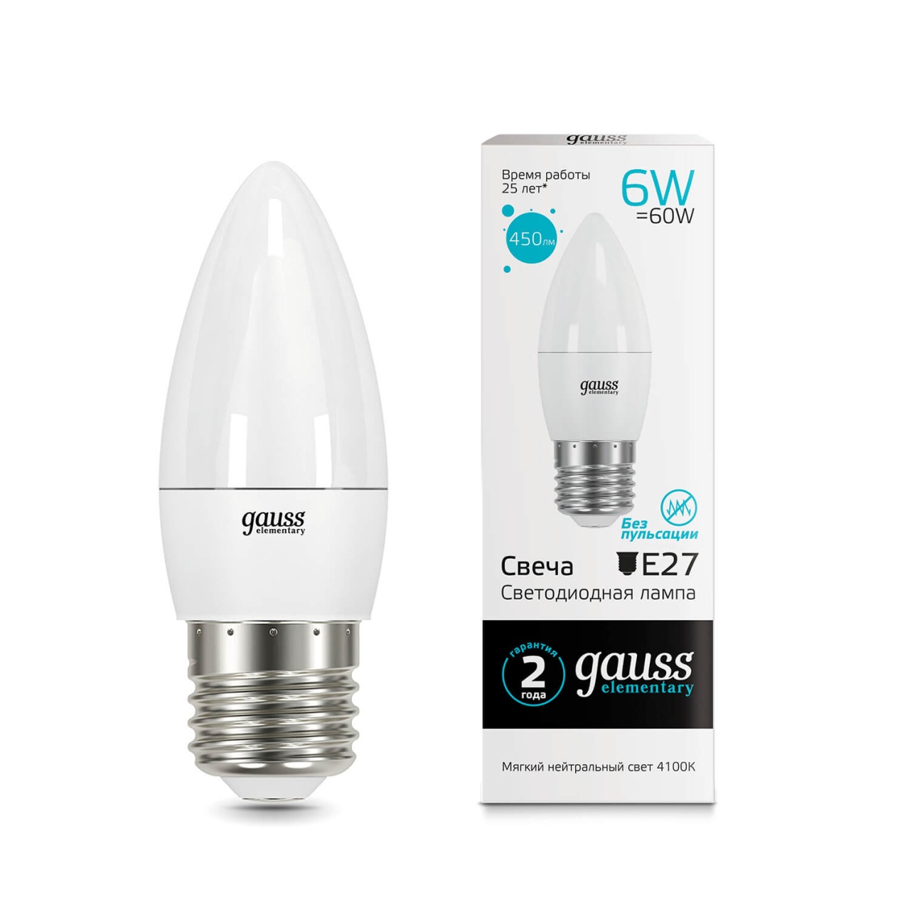 Лампа светодиодная Gauss E27 6W 4100K матовая 33226, Белый, 33226 Elementary Candle LED
Лампа светодиодная Gauss E27 6W 4100K матовая 33226, Белый, 33226 Elementary Candle LED