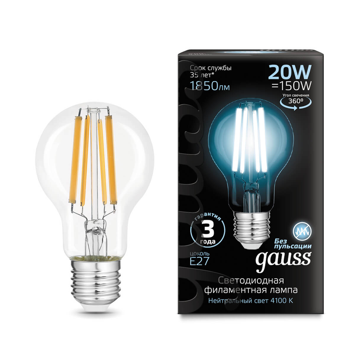 Лампа светодиодная филаментная Gauss E27 20W 4100K прозрачная 102902220, Прозрачный, 102902220 Filament
Лампа светодиодная филаментная Gauss E27 20W 4100K прозрачная 102902220, Прозрачный, 102902220 Filament