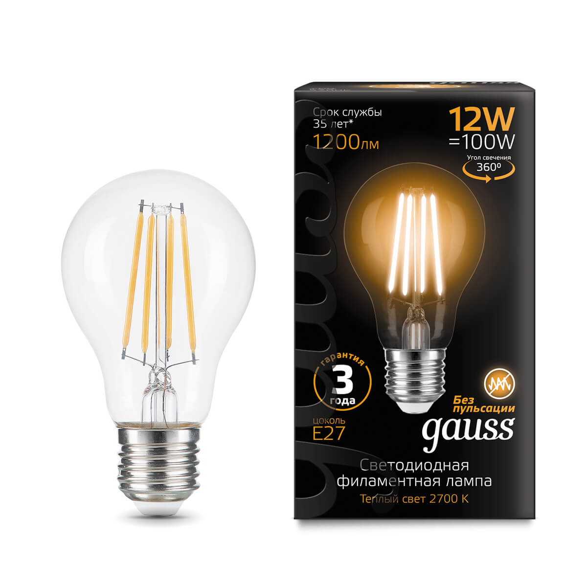 Лампа светодиодная филаментная Gauss E27 12W 2700K прозрачная 102902112, Прозрачный, 102902112 Filament
Лампа светодиодная филаментная Gauss E27 12W 2700K прозрачная 102902112, Прозрачный, 102902112 Filament