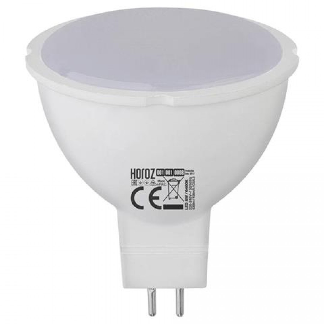 Лампа светодиодная GU5.3 7W 3000К 001-001-0007 HRZ00000055, Белый, HRZ00000055 FONIX-7
Лампа светодиодная GU5.3 7W 3000К 001-001-0007 HRZ00000055, Белый, HRZ00000055 FONIX-7