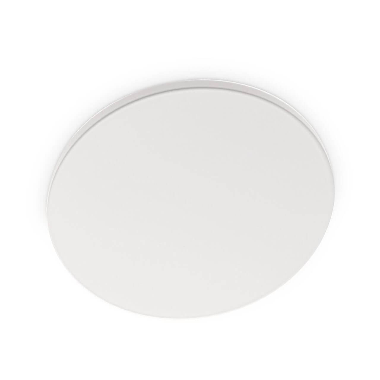 Настенно-потолочный светодиодный светильник Ideal Lux Cover Ap D15 Round Bianco 195704, Белый, Cover Ap D15 Round Bianco Cover
Настенно-потолочный светодиодный светильник Ideal Lux Cover Ap D15 Round Bianco 195704, Белый, Cover Ap D15 Round Bianco Cover