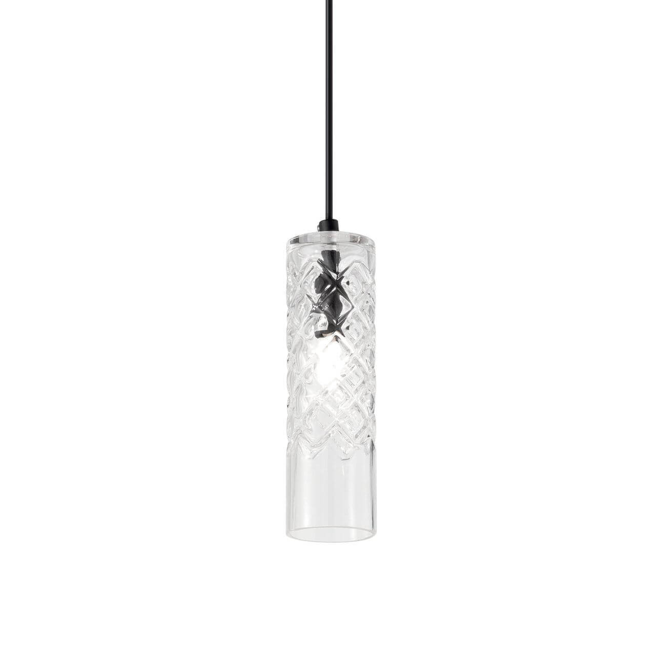 Подвесной светильник Ideal Lux Cognac-3 SP1 167107, Черный, Cognac-3 SP1 Cognac
Подвесной светильник Ideal Lux Cognac-3 SP1 167107, Черный, Cognac-3 SP1 Cognac