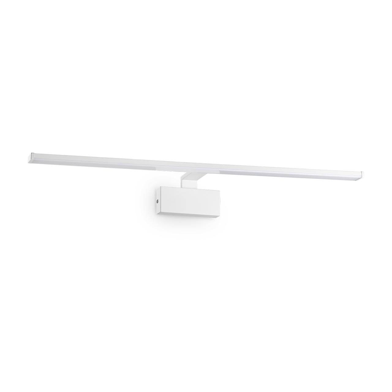 Подсветка для картин Ideal Lux Alma AP 20W Bianco 225029, Белый, Alma AP 20W Bianco Alma
Подсветка для картин Ideal Lux Alma AP 20W Bianco 225029, Белый, Alma AP 20W Bianco Alma