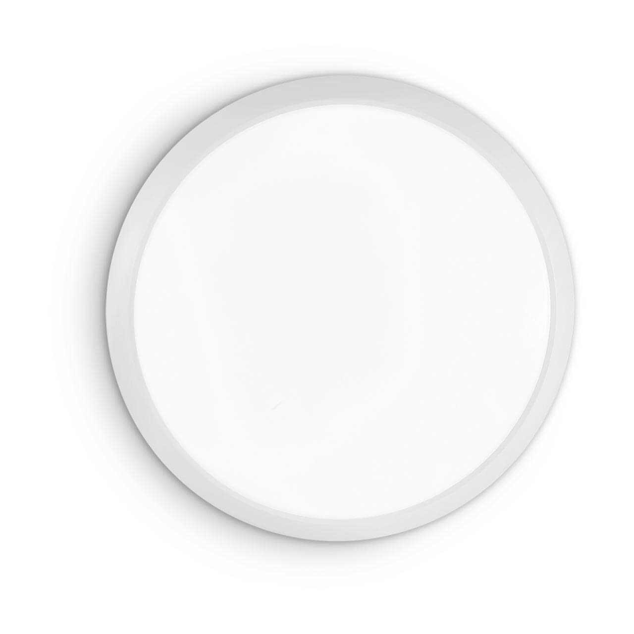 Настенно-потолочный светодиодный светильник Ideal Lux Gemma PL D30 Bianco 252599, Белый, Gemma PL D30 Bianco Gemma
Настенно-потолочный светодиодный светильник Ideal Lux Gemma PL D30 Bianco 252599, Белый, Gemma PL D30 Bianco Gemma