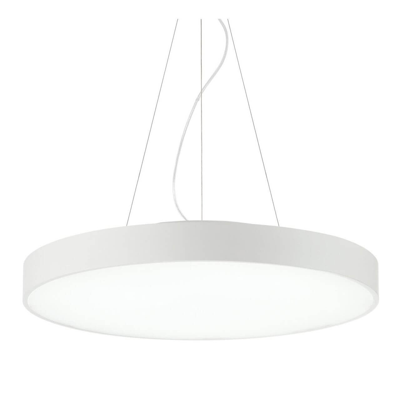 Подвесной светодиодный светильник Ideal Lux Halo Sp D60 4000K 226750, Белый, Halo Sp D60 4000K Halo
Подвесной светодиодный светильник Ideal Lux Halo Sp D60 4000K 226750, Белый, Halo Sp D60 4000K Halo