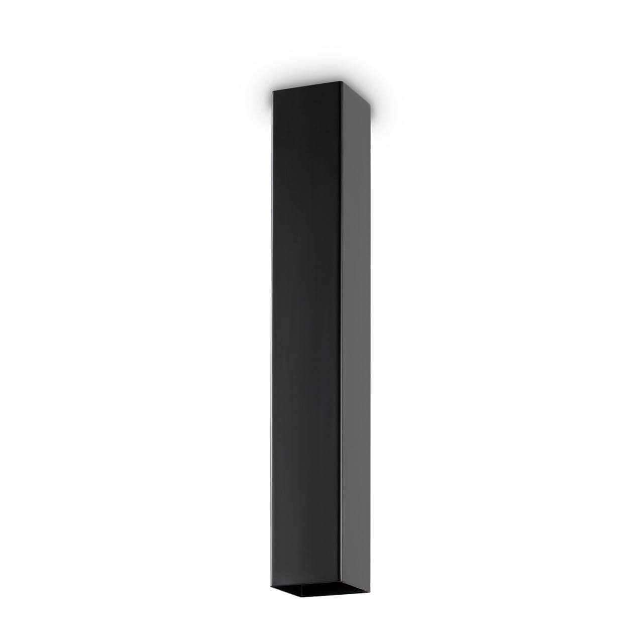 Потолочный светильник Ideal Lux Sky PL1 H40 Nero 233826, Черный, Sky PL1 H40 Nero Sky
Потолочный светильник Ideal Lux Sky PL1 H40 Nero 233826, Черный, Sky PL1 H40 Nero Sky