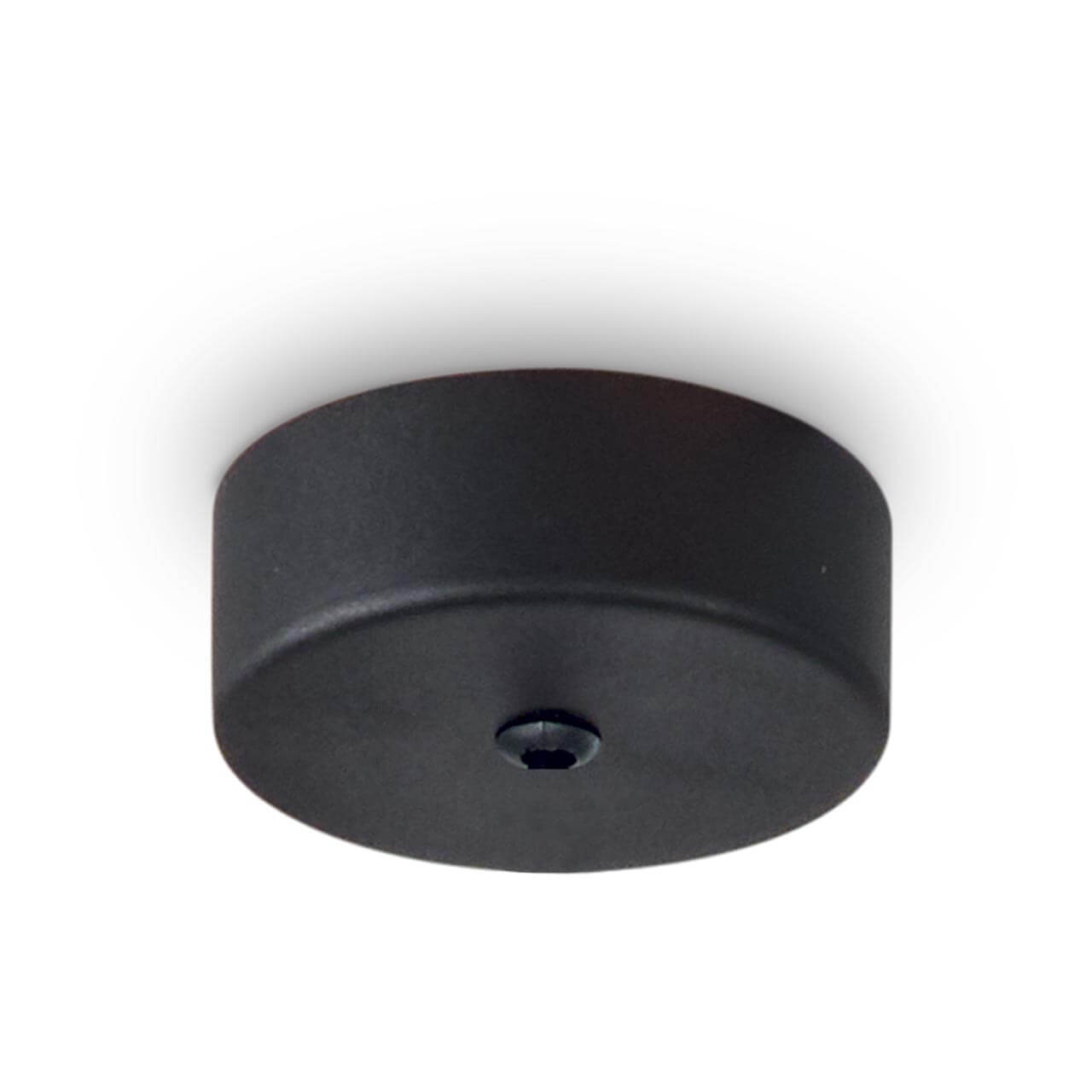 Основание для светильника Ideal Lux Rosone Magnetico 1 Luce Nero 244242, Черный, Rosone Magnetico 1 Luce Nero Rosone Magnetico
Основание для светильника Ideal Lux Rosone Magnetico 1 Luce Nero 244242, Черный, Rosone Magnetico 1 Luce Nero Rosone Magnetico