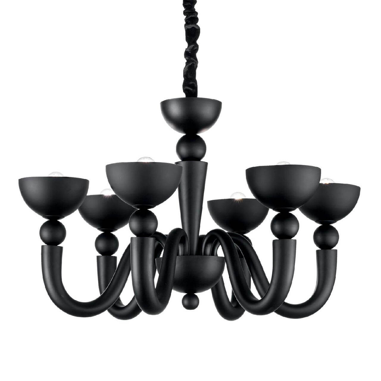 Подвесная люстра Ideal Lux Bon Bon SP6 Nero 140339, Черный, Bon Bon SP6 Nero Bon Bon
Подвесная люстра Ideal Lux Bon Bon SP6 Nero 140339, Черный, Bon Bon SP6 Nero Bon Bon