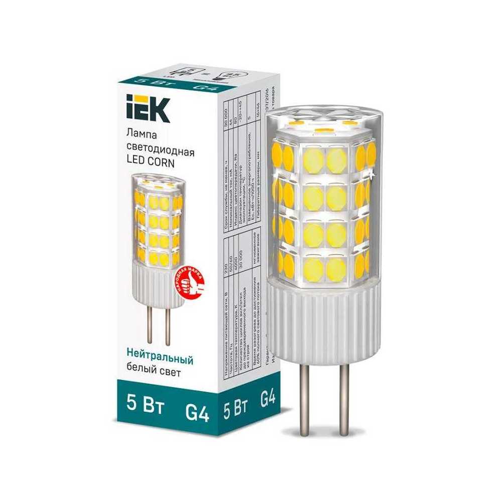 Лампа светодиодная IEK G4 5W 4000K прозрачная LLE-CORN-5-230-40-G4, Прозрачный, LLE-CORN-5-230-40-G4 Lighting LLE-CORN
Лампа светодиодная IEK G4 5W 4000K прозрачная LLE-CORN-5-230-40-G4, Прозрачный, LLE-CORN-5-230-40-G4 Lighting LLE-CORN