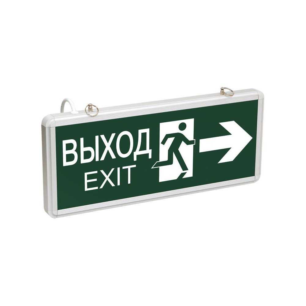 Аварийный светодиодный светильник IEK ССА 1003 quot Выход-Exit quot LSSA0-1003-003-K03, Серый, LSSA0-1003-003-K03 ССА
Аварийный светодиодный светильник IEK ССА 1003 quot Выход-Exit quot LSSA0-1003-003-K03, Серый, LSSA0-1003-003-K03 ССА