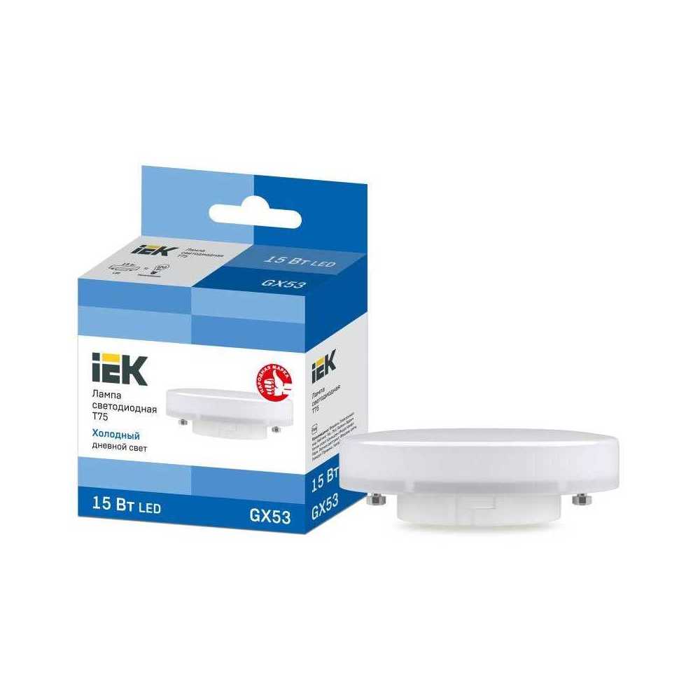 Лампа светодиодная IEK GX53 15W 6500K матовая LLE-T80-15-230-65-GX53, Матовый, LLE-T80-15-230-65-GX53 Lighting LLE-T80
Лампа светодиодная IEK GX53 15W 6500K матовая LLE-T80-15-230-65-GX53, Матовый, LLE-T80-15-230-65-GX53 Lighting LLE-T80