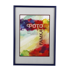 Фоторамка Image Art 6008-11/F цв. синий , размер 30*45 (6) (6/264) Б0012718, Б0012718
Фоторамка Image Art 6008-11/F цв. синий , размер 30*45 (6) (6/264) Б0012718, Б0012718