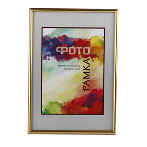 Фоторамка Image Art 6008-10/G цв. золото, размер 30*40 (6) (6/198) Б0012382, Б0012382
Фоторамка Image Art 6008-10/G цв. золото, размер 30*40 (6) (6/198) Б0012382, Б0012382