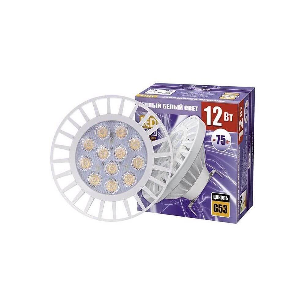 Лампа светодиодная Jazzway G53 12W 3000K матовая 1036155, Матовый, 1036155 PLED-AR111
Лампа светодиодная Jazzway G53 12W 3000K матовая 1036155, Матовый, 1036155 PLED-AR111