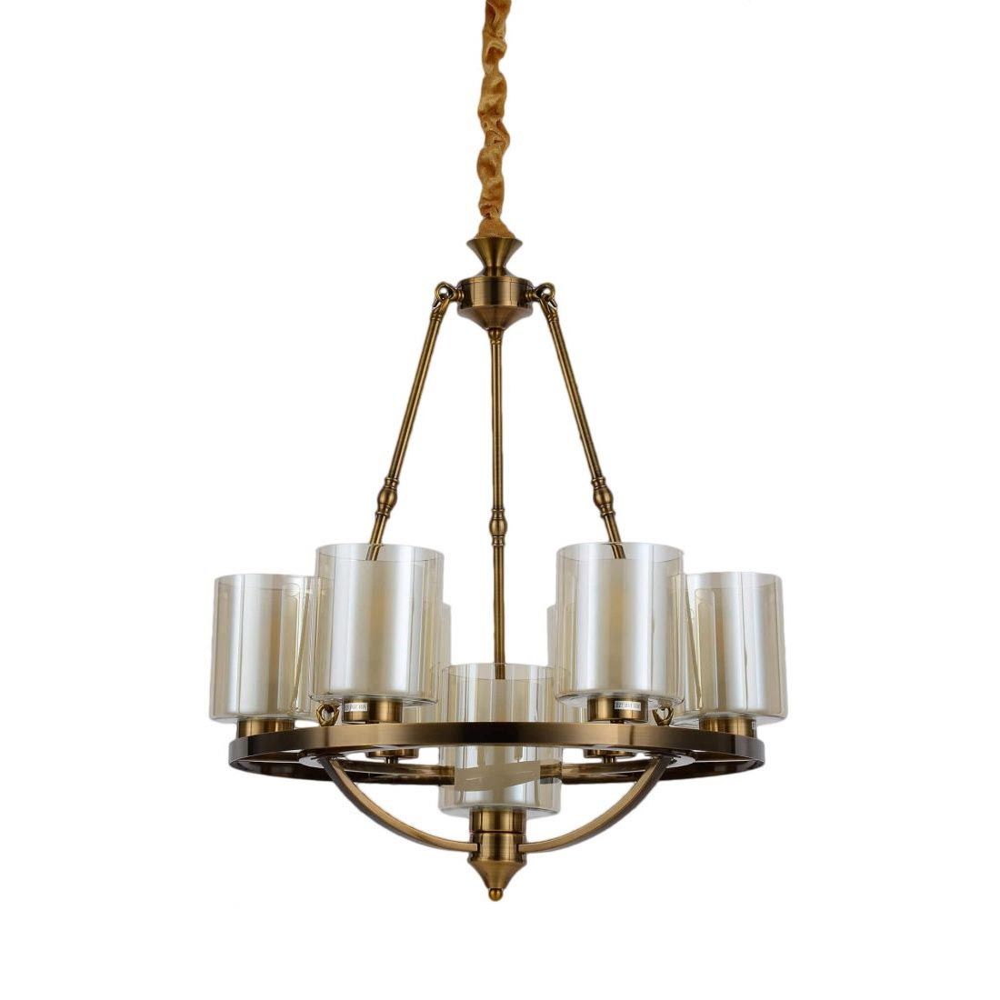 Подвесная люстра Lumina Deco Santini LDP 1220-7 MD, Янтарный, LDP 1220-7 MD Santini
Подвесная люстра Lumina Deco Santini LDP 1220-7 MD, Янтарный, LDP 1220-7 MD Santini